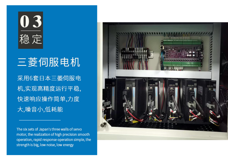 全自動(dòng)端子機(jī),全自動(dòng)雙頭沾錫機(jī),全自動(dòng)刺破式壓接機(jī),全自動(dòng)打端沾錫機(jī),全自動(dòng)穿膠殼機(jī) 全自動(dòng)端子機(jī),全自動(dòng)雙頭沾錫機(jī),全自動(dòng)刺破式壓接機(jī),全自動(dòng)打端沾錫機(jī),全自動(dòng)穿膠殼機(jī)