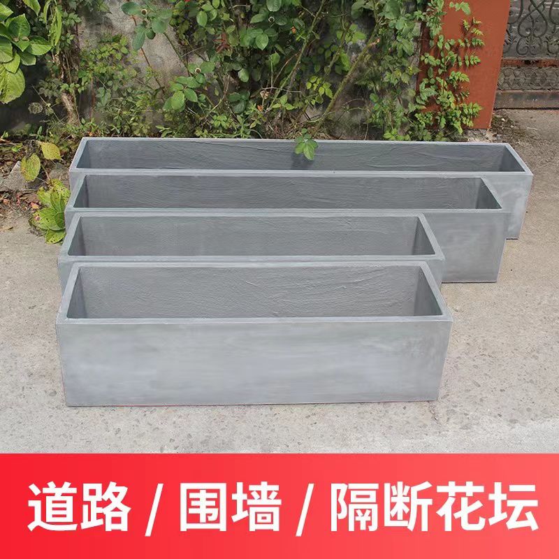 水泥花箱圖片